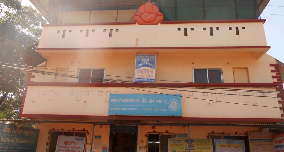 Tapasvi Sadanand Nivas, Ganpatipule 1